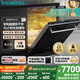 西門(mén)子洗碗機(jī)嵌入式16套晶蕾烘存雙一級(jí)認(rèn)證超省水省電96小時(shí)儲(chǔ)存 觸控式SJ65ZX00MC(送黑玻璃門(mén)板）