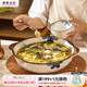 摩登主婦日式酸菜魚碗大盆碗水煮魚肉片毛血旺專用雙耳大湯盆碗 14英寸雙耳酸菜魚湯碗