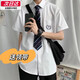 棉之雪dk制服高中男女刺繡白襯衫短袖畢業(yè)照領(lǐng)帶班服學(xué)生團體jk學(xué)院風(fēng) 白色-短袖襯衫【含領(lǐng)帶】 XL 【160cm-170cm】