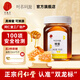 同仁堂（TRT）蜂蜜100%花蜜原產(chǎn)真蜜純蜂蜜送父母長(cháng)輩禮品958g/罐