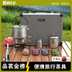 八驢 戶(hù)外便攜式旅行純鈦功夫茶具爐具鍋具露營(yíng)全套裝備高檔送禮套裝 手提箱10件套雙層鈦泡茶器結(jié)晶款