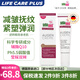 施巴（sebamed）德國(guó)輔酶Q10眼霜緊致淡化細(xì)紋皺紋初老熬夜黑眼圈減輕浮腫眼袋 15ml/支【德國(guó)原裝進(jìn)口】