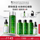 修麗可色修精華30ml+色修精華水200ml護膚品舒緩修紅保濕生日禮物送女友