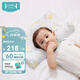 ibaby/英倫寶貝兒童乳膠枕0-3-6-12歲嬰兒定型枕可水洗寶寶枕頭春夏季 6-12歲 【涼感款】乳膠枕蜻蜓秋梨