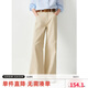 ELLE KIDS25年春裝新款女童老錢風(fēng)簡約全棉松緊腰牛仔褲微喇刺繡休閑長褲