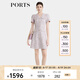 PORTS寶姿春季新品女裝多色條紋針織V領(lǐng)休閑連衣裙ALP8D051RFQ064 粉色格紋 M (6)