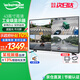 威普森（WINPSEN）43英寸監(jiān)控顯示器 LED高清節(jié)能顯示屏 1080P高刷 工業(yè)級安防監(jiān)視器屏幕 可壁掛 HDMI+VGA