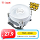 大水牛（BUBALUS）L9W CPU風(fēng)冷散熱器白色(支持INTEL1151/1200平臺/酷睿i3/i5/i7/i9/9CM液壓軸承風(fēng)扇/鑲銅底座）