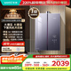 華帝（VATTI）16升燃?xì)鉄崴魈烊粴狻緡已a(bǔ)貼15%】220%增壓一級節(jié)能恒溫靜音18升小恒星G5Pro安睡洗i12581D-16