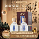 伊力將軍酒伊力特T12綿柔型白酒純糧酒新疆白酒整箱宴請送禮【酒廠(chǎng)直供】 51.8%vol 500mL 2瓶 贈T10*2瓶