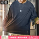 馬登工裝 復(fù)古雙面磨毛仿德絨長(zhǎng)袖t恤圓領(lǐng)保暖基礎(chǔ)百搭上衣打底衫男秋 深灰色 （寬松偏大） L