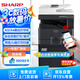 夏普BP-M2322R a3a4大型辦公商用復(fù)合機(jī) 黑白打印復(fù)印掃描（輸稿器+單紙盒+WIFI+工臺(tái)+免費(fèi)上門(mén)安裝）