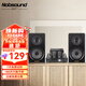諾普聲CS1020Hifi發(fā)燒膽機(jī)電子管功放機(jī)藍(lán)牙音箱音響組合套裝（藍(lán)牙升級版） 黑色NS2000升級款+10D三代膽機(jī)