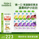 小皮（Little Freddie）多口味兒童常溫酸奶水果泥100g*10袋 發(fā)酵乳西梅泥 寶寶酸奶果泥