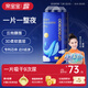 親寶寶鯨量吸Pro系列拉拉褲成長(zhǎng)褲尿片弱酸親膚超薄透氣嬰兒尿不濕 拉拉褲-L碼【42片】體重9-14KG
