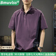 Bmuvlss高端品牌男裝美式速干拼色短袖T恤男2025夏季戶(hù)外半袖體恤衫男 醬紫色 XL 體重140-160斤