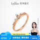 萊紳通靈求婚戒指18k金鉆石女戒指結(jié)婚訂婚排鉆公主的冠冕 女款10號(hào)