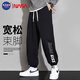 NASA GISS褲子男運(yùn)動(dòng)休閑褲男士寬松百搭青少年束腳長褲 黑色束腳 XL