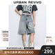 UR2025夏季新款女裝復(fù)古磨破掛件裝飾牛仔中褲UYV850077 藍色 27
