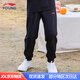 李寧童裝兒童衛(wèi)褲新款男童時(shí)尚透氣寬松運(yùn)動(dòng)長褲 黑色 150