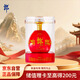郎酒紅花郎紅鉆 白酒 醬酒 53度 500ml*1 單瓶裝 送禮佳品 口感醇厚