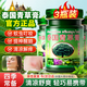 ZKK泰國青草膏*3瓶蚊蟲(chóng)叮咬夏季常備皮膚提神綠基孔肯雅熱清涼油