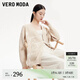 VEROMODA毛衣女2024早秋新款LOOSE版型中國風(fēng)竹林繡花系帶開衫東方簡奢風(fēng) 麥酒沙色 160/80A/S