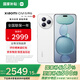 小米（MI）小米Civi5 Pro 國家補貼  第四代驍龍8s小米手機 徠卡光學 小米civi5pro新品手機 白色 12GB+512GB 【官方標配】