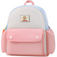 愛(ài)迪生發(fā)明家幼兒園書(shū)包學(xué)前班小學(xué)生1-3年級兒童雙肩包男女小背包 L32-3 粉色