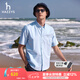 哈吉斯（HAZZYS）男裝 夏季休閑小狗Logo牛津紡寬松短袖襯衫男ATCZK1CBX99 淺藍(lán)色LL M （170/92A 46）