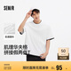 森馬（Semir）[商場同款]短袖T恤男肌理華夫格假兩件2025夏裝寬松101325100117