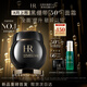 赫蓮娜HR全新黑繃帶50PX面霜15ml玻色因護膚品化妝品七夕情人節(jié)禮物禮盒