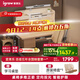 愛果樂（IGROW）兒童學(xué)習(xí)桌椅兒童書桌學(xué)習(xí)桌寫字桌實(shí)木書桌椅學(xué)生升降桌學(xué)習(xí)椅 1.2M Pro套裝+智能護(hù)眼燈
