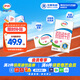 伊利 脫脂牛奶250ml*24盒/箱 零脂肪 好營養(yǎng) 禮盒裝 5月底產(chǎn)