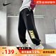 NIKE 耐克男童加絨褲子運動(dòng)褲 2025新款秋冬兒童純棉長(cháng)褲女童裝初中生 正黑色【100%純棉】 160 /L 【建議身高152-158cm】
