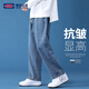 GENIOLAMODE牛仔褲男2025新款垂墜直筒男士長褲寬松休閑百搭時(shí)尚褲子