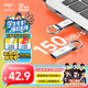 愛(ài)國者（aigo）128GB USB3.2 U盤(pán) U310 讀速150MB/s 高速大容量電腦辦公u盤(pán) 系統存儲優(yōu)盤(pán) 金屬便攜U盤(pán)
