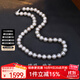 喜鉆S925銀淡水珍珠項鏈近正圓強光微瑕鎖骨鏈送媽媽款送長(cháng)輩生日禮物 9-10mm 45cm 近正圓