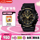 卡西歐（CASIO）手表男G-SHOCK拆彈專家運(yùn)動(dòng)日韓表送男友七夕禮物GA-100CF-1A9
