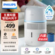 飛利浦空氣凈化器 母嬰臥室靜音無(wú)霧加濕器 家用空氣凈化器除甲醛除病毒細菌除霧霾加濕凈化器 【母嬰認證 無(wú)霧靜音 】 424mL/h 皓月白