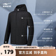 鴻星爾克防潑水夾克風(fēng)衣外套秋季新品連帽上衣防風(fēng)騎行服時(shí)尚百搭男裝