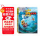 熊出沒(méi)之小小世界連環(huán)畫(huà)(全套四本)4-8歲兒童讀物光頭強熊大熊二動(dòng)畫(huà)漫畫(huà)故事書(shū)課外親子閱讀書(shū)籍 
