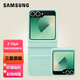 三星（SAMSUNG）Galaxy Z Flip6 7FE手機殼原裝環(huán)保生態(tài)皮保護殼原廠(chǎng)手機套保護套 Flip6/7FE環(huán)保生態(tài)皮保護殼-淺綠