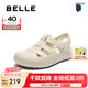 百麗（Belle）簡約休閑勃肯鞋女2025夏新商場同款鏤空豬籠涼鞋D8C1DBH5 米白 38 (240mm)