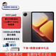iQOOPad2 第三代驍龍8S平板電腦 12.1英寸144Hz超感電競(jìng)屏 二合一 12GB+256GB 灰晶