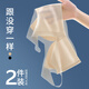 六月玫瑰內(nèi)衣文胸女新款無鋼圈文胸內(nèi)衣無痕薄款文胸罩女2件裝 清完不補 黑色+膚色 M