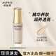 歐珀萊（AUPRES）官方旗艦店正品粉底液遮瑕持久防水不易脫妝夏季肌密潤(rùn)養(yǎng)送女友 粉底液【103自然色】