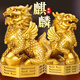 銅麒麟擺件一對(duì)客廳辦公室店鋪禮品財(cái)福麒麟公母一對(duì)黃銅八卦麒麟 高13厘米八卦麒麟一對(duì)送五帝錢