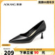 奧康（Aokang）官方女鞋 牛皮鞋女細(xì)跟職業(yè)工作鞋OL尖頭淺口單鞋升級(jí)高跟款37碼