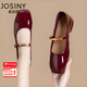JOSINY卓詩(shī)尼單鞋女2025春夏新款紅色復(fù)古赫本風(fēng)小皮鞋淺口法式瑪麗珍鞋 酒紅色【廠家24H速發(fā)】 35